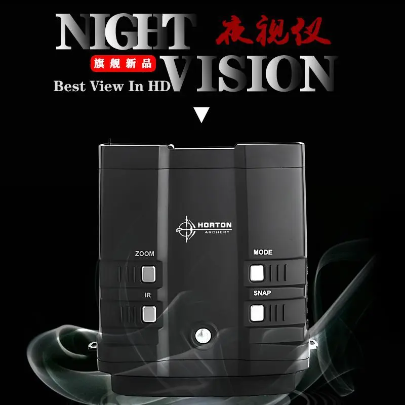 Binocular Digital Night Vision NV300C HD Digital Photographing and Video Recording Large Screen all black infrared Telescope