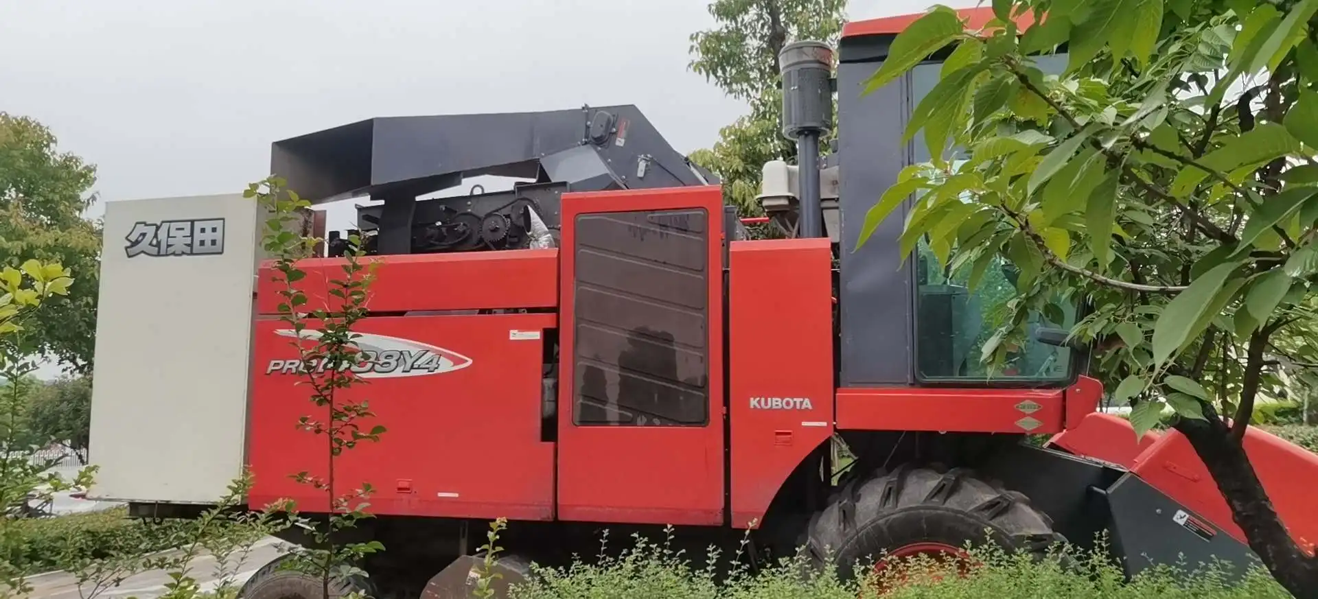  Цена Марки Kubota б/у зерноуборочный комбайн кукурузы 4LYB-4(PRO1408Y-4)