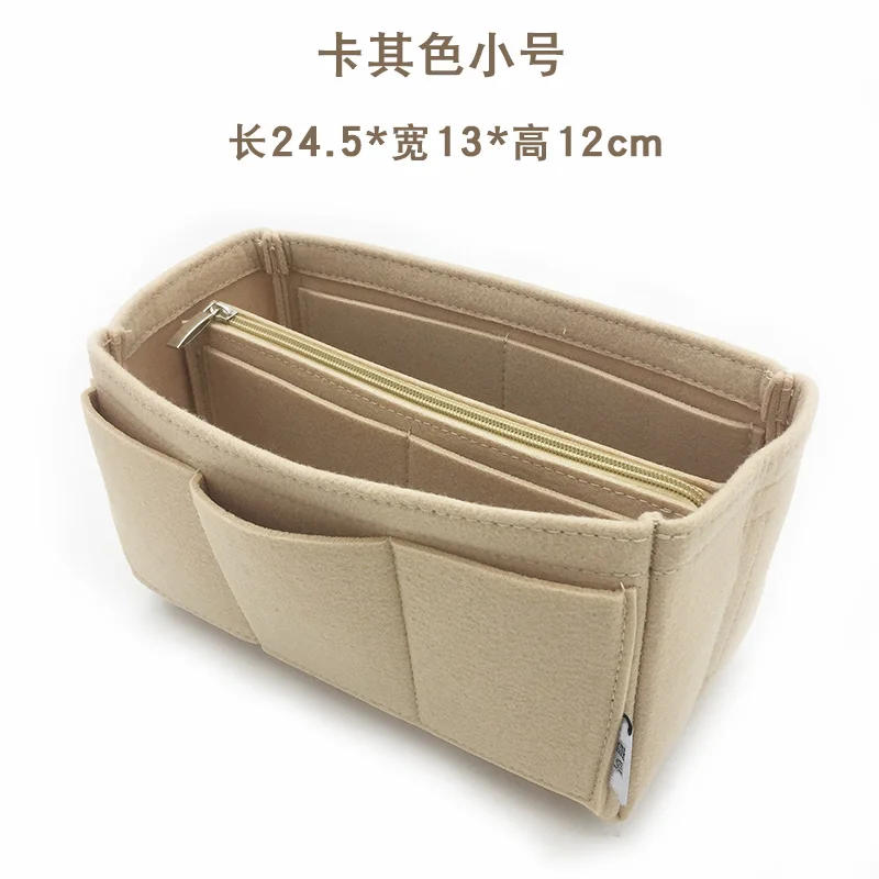Felt Insert Bag Organizer , Multi Pocket Bag in Bag Organizer for For Handbag Purse Tote Shaper