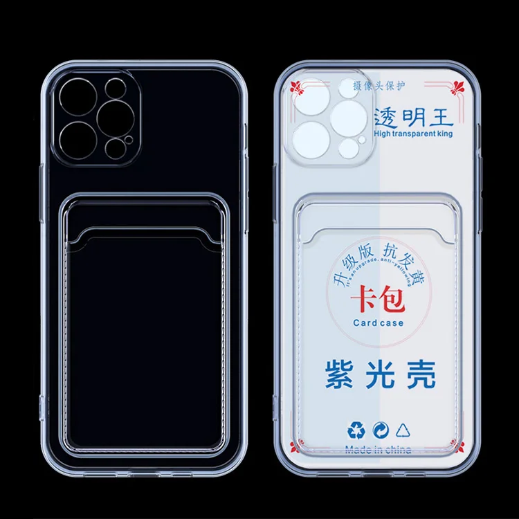 1.5MM TPU Precision Hole Clear Card Holder New Wallet Phone Case for Samsung A21 For Iphone 14 14 Pro max Soft  Transparent case