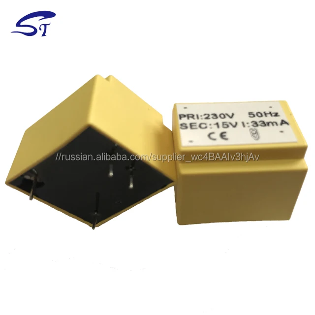 Монтируется на печатной плате, инкапсулирована, одобрена CE, используется аудио