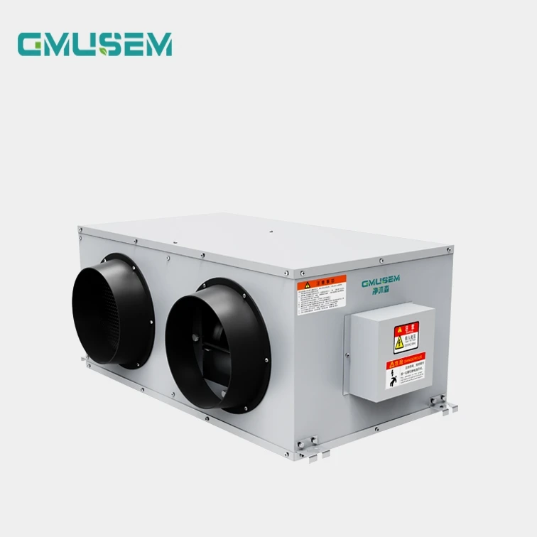 JMS-HQ150 D   bidirectional Flow with washable Filters Fresh air ventilation system Inline duct fan with filters