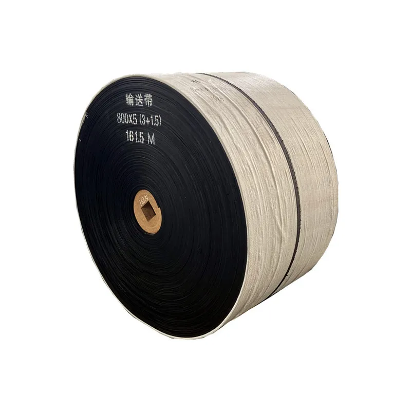 EP100 EP200 EP300 rubber conveyor belt