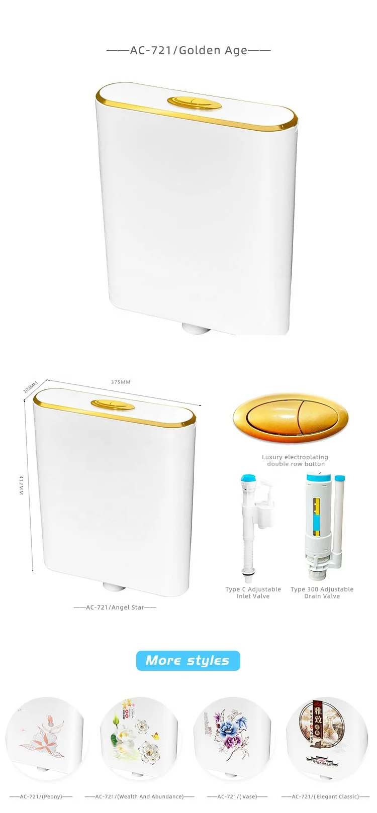 9 Litre 3L 7L white PP Toilet Inwall Tank Of Lower Cistern Dual Flush Plastic Water Cistern Double Key-Press with Plating