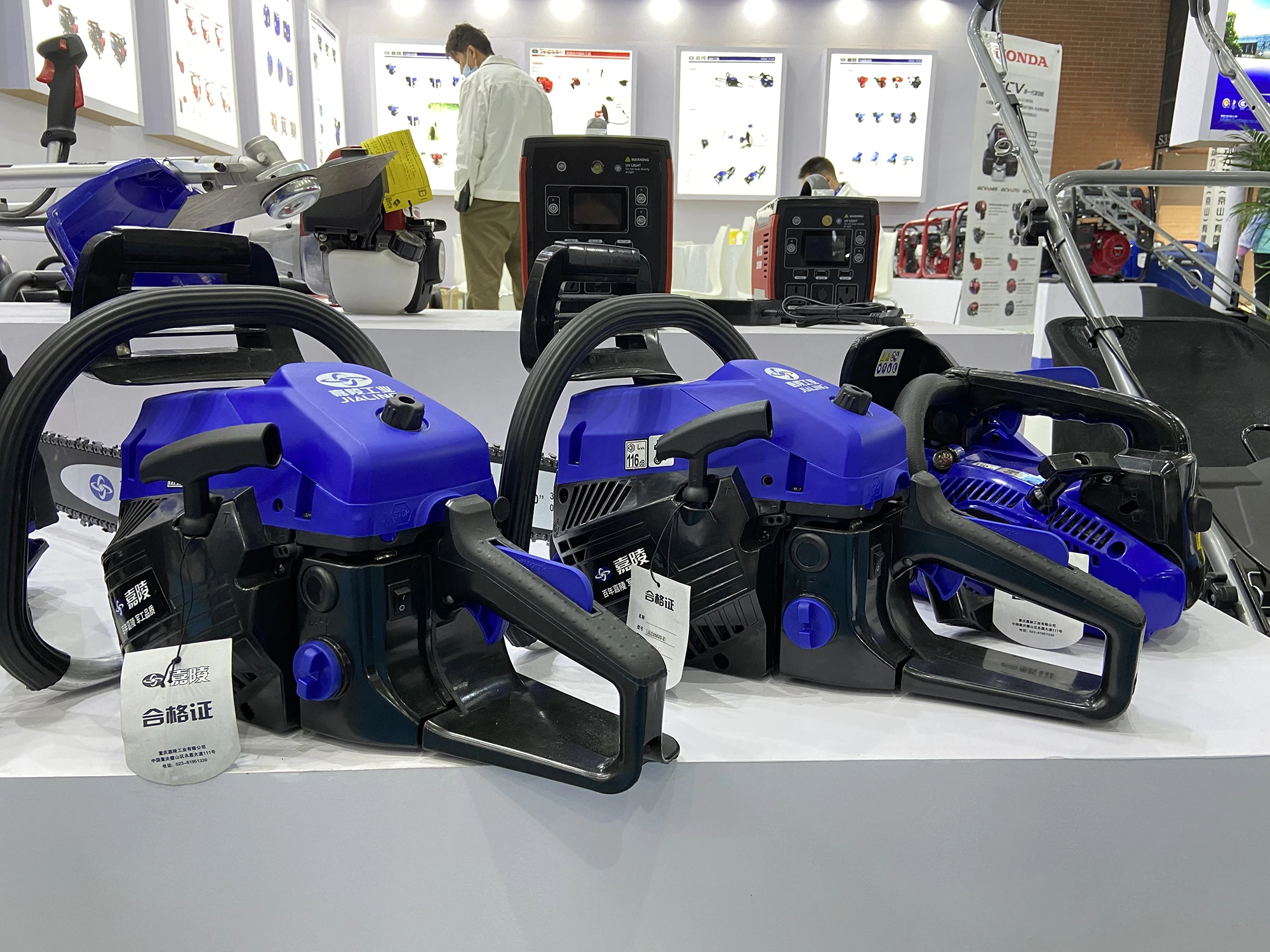 Jialing Chain saws Gasoline  2400W 56cc 18 Inch Portable Small Gas Chainsaw