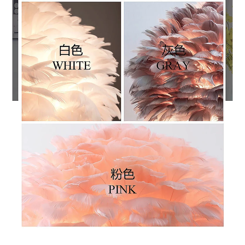 Triangle Black/White Drum Floor Lamp Modern Feather  Foot Switch for Living Room Bedroom Dresser Office Framhouse