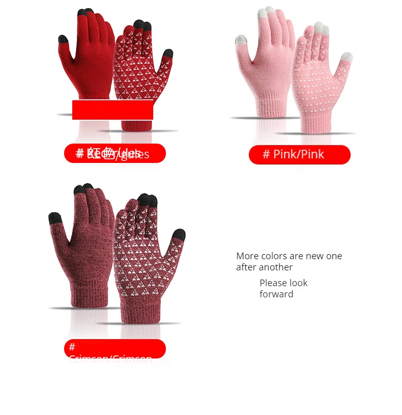 Winter Gloves For Men And Women Upgraded Touch Screen Anti Slip Silicone Gel Elastic Cuff Thermal Soft Wool Lining