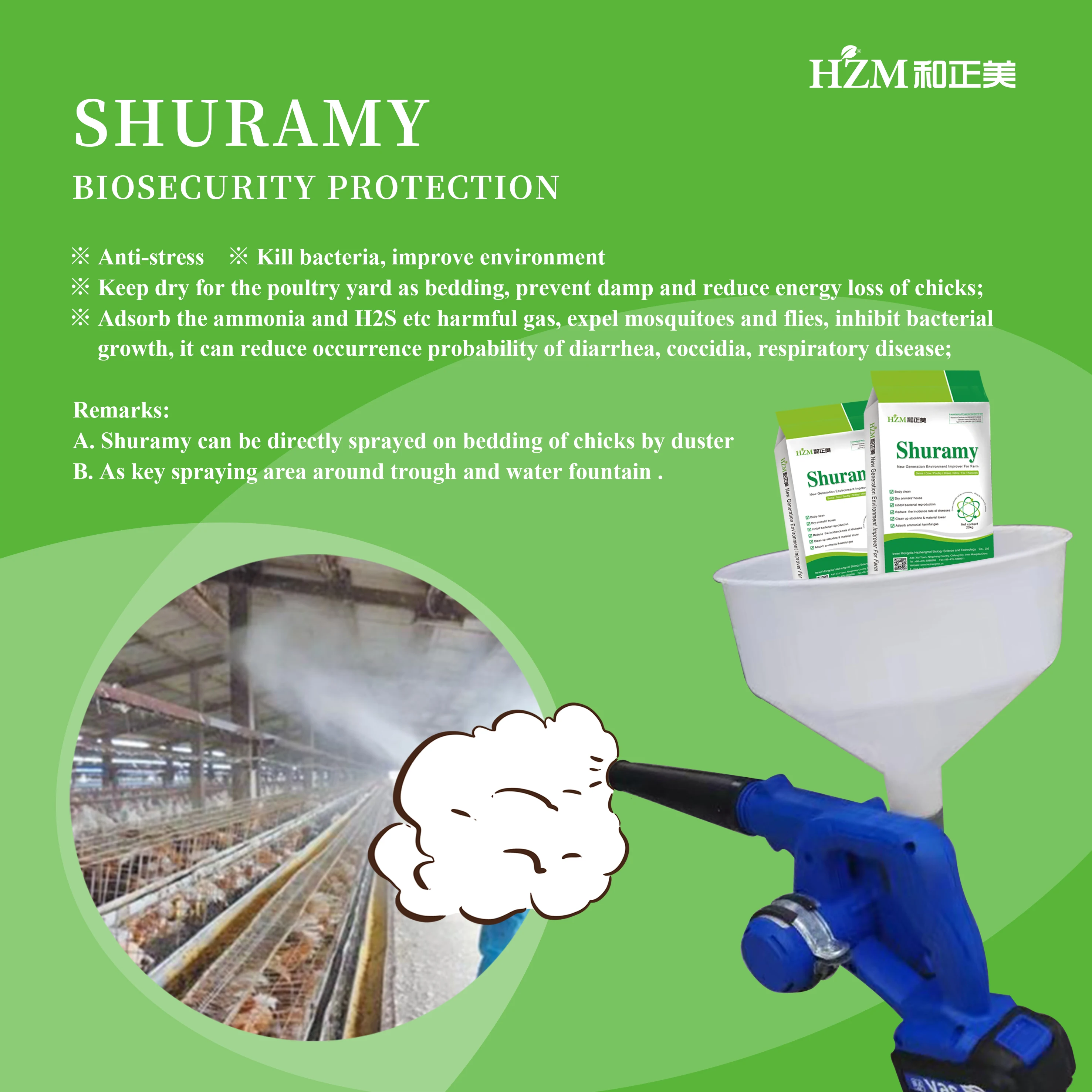 Environmental Improver Shuramy to Adsorb Water and Ammonia Gas in Animal House
