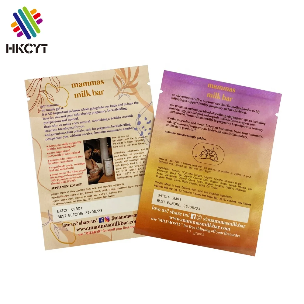 Sachet Packaging Cosmetic Aluminum Foil Bag Custom Logo Tea Packaging Pouch Three Side Seal Bag