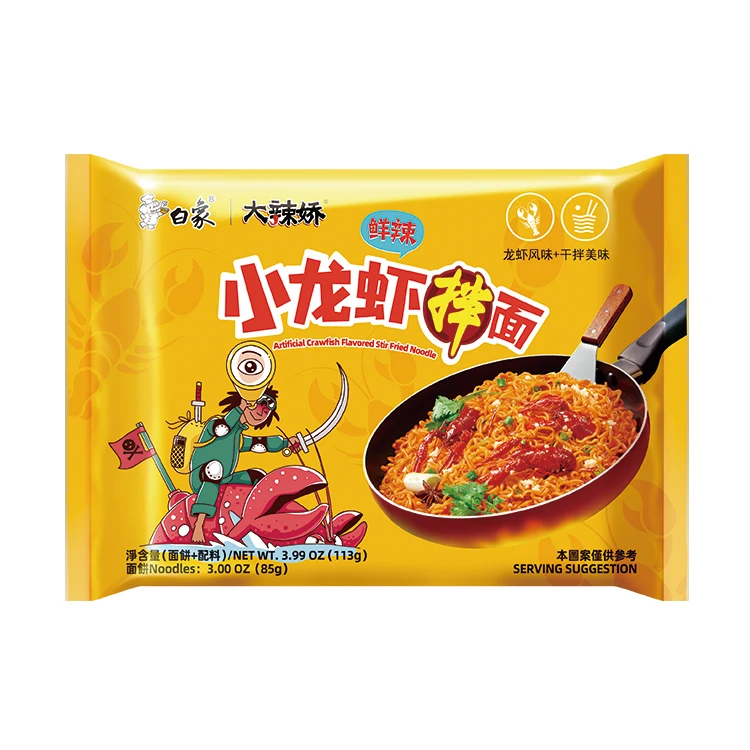 Baixiang half more series bucket instant noodle made in China with best price