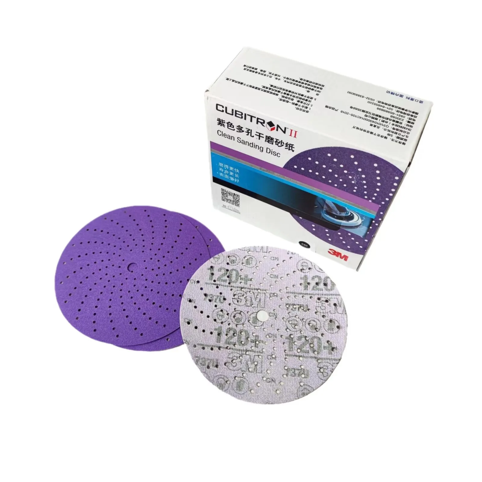 3M Sanding Paper Abrasive Disc for Car Grinding