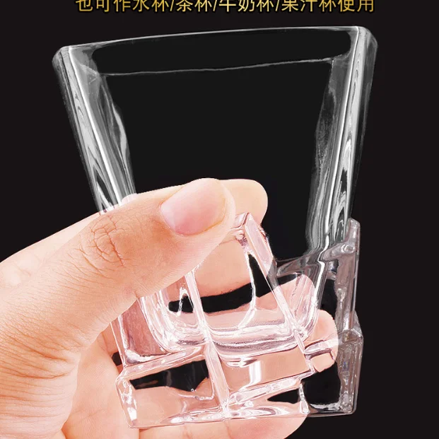 300ml Wholesale lead free  crystal Whisky glass cup drinking wine glass cup water cup for bar home restaurant