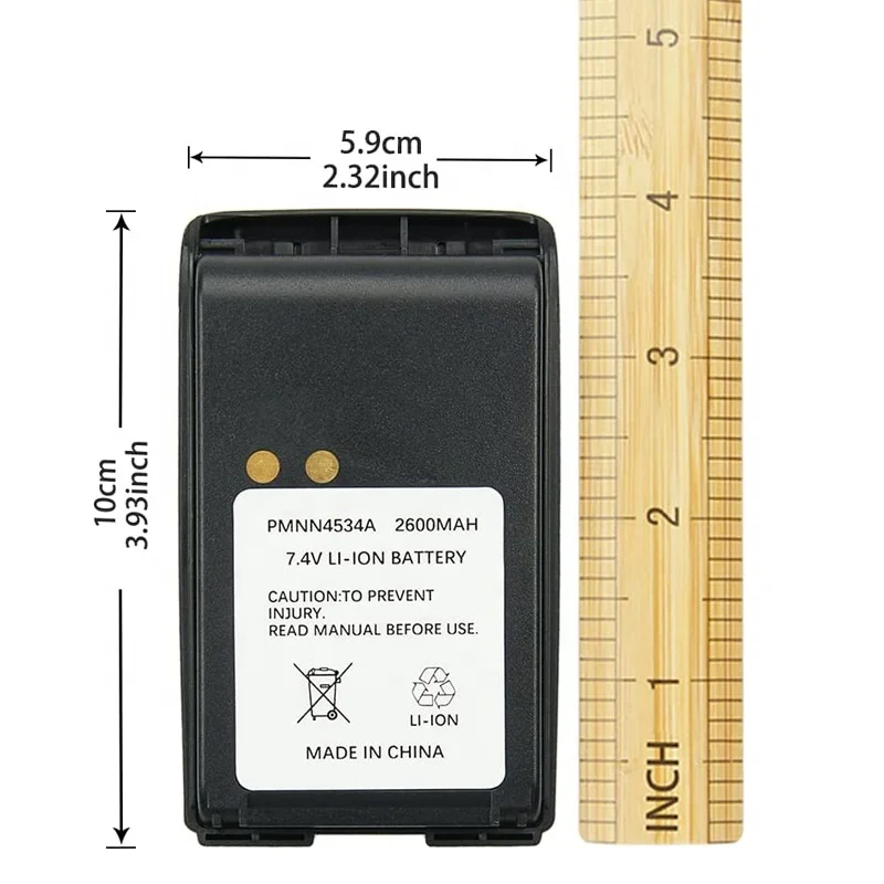 Сменный литий-ионный аккумулятор PMNN4534 7 4 В 2400 мАч для двухсторонней радиосвязи Mag One BPR40 A8 PMNN4534A