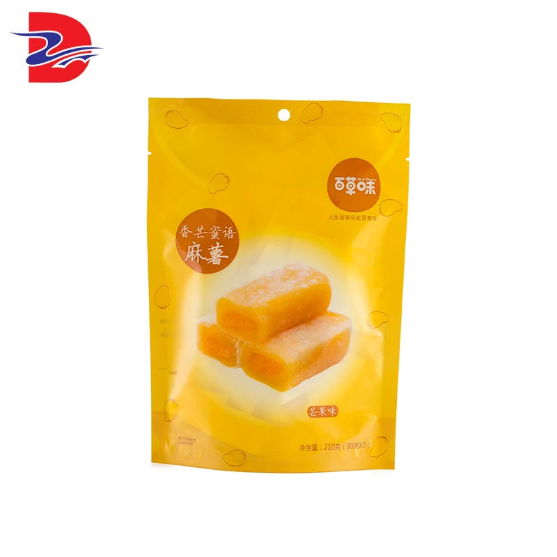 Custom Biodegradable Resealable Plastic Zipper Stand Up Pouch Mylar Bags Printed Vacuum Sealed Cookie Candy Food Packaging Bag