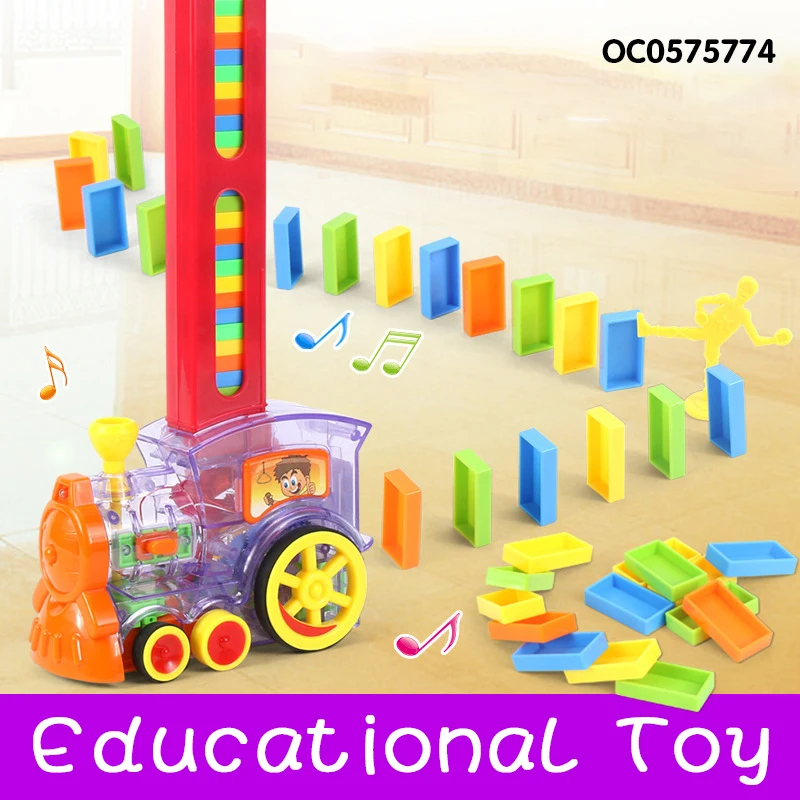 Прямая продажа с фабрики игрушки для поезда раннего развития Набор цветных домино 60/120/180 электрическая