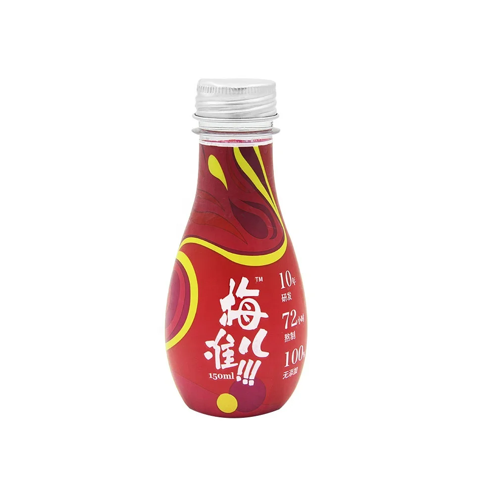 Special irregular heat shrink film wrap sleeve easter egg packing film