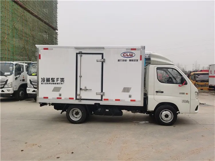 4.2m refrigerated truck blue brand frozen goods Jiangnan refrigerated trailer cool room freezer