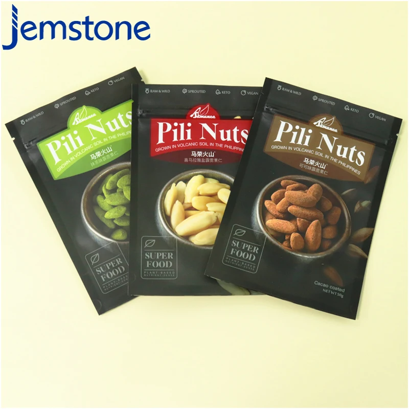 Custom Logo Printed Resealable Ziplock Aluminum Foil Mylar Stand Up Pouches Bags For Food Snack Packaging