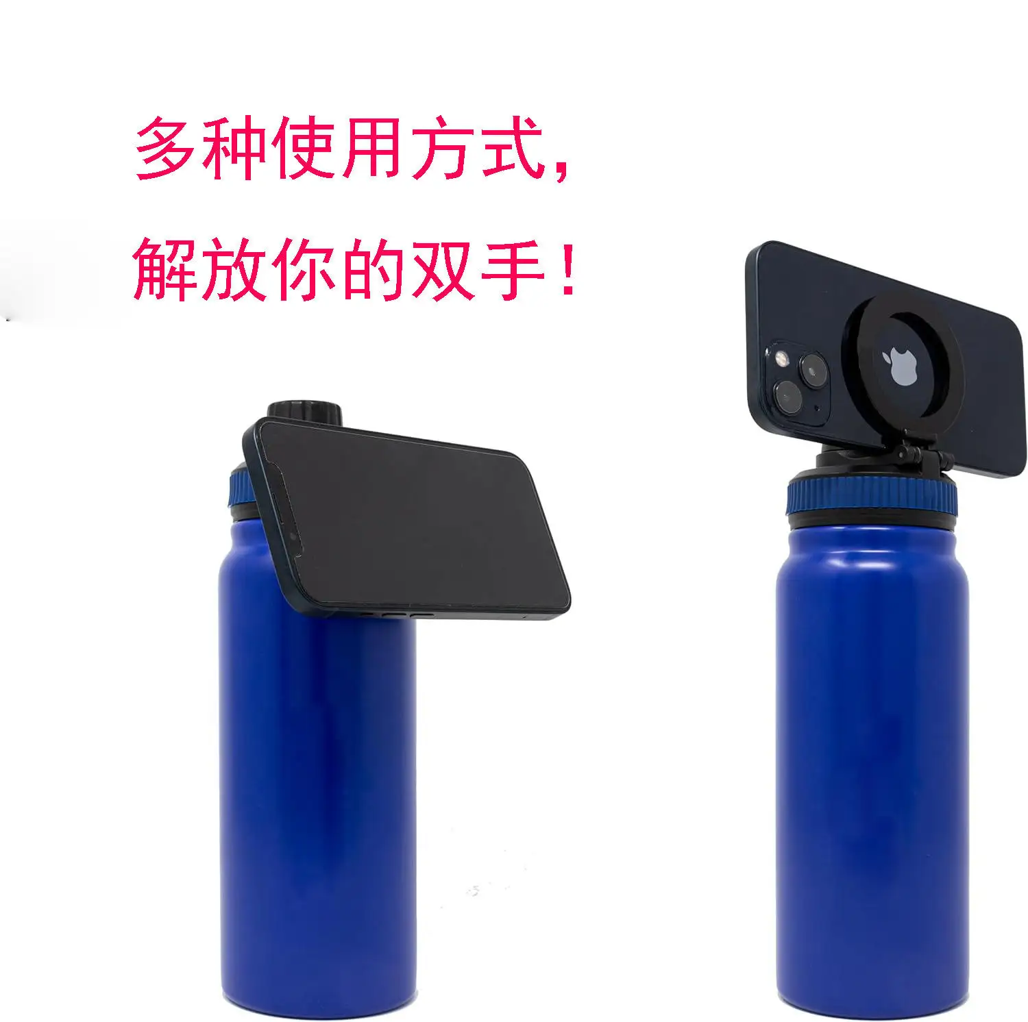 gym water bottle with magnetic phone holder 24oz double wall magnetic ferrofluid liquid water in bottle display