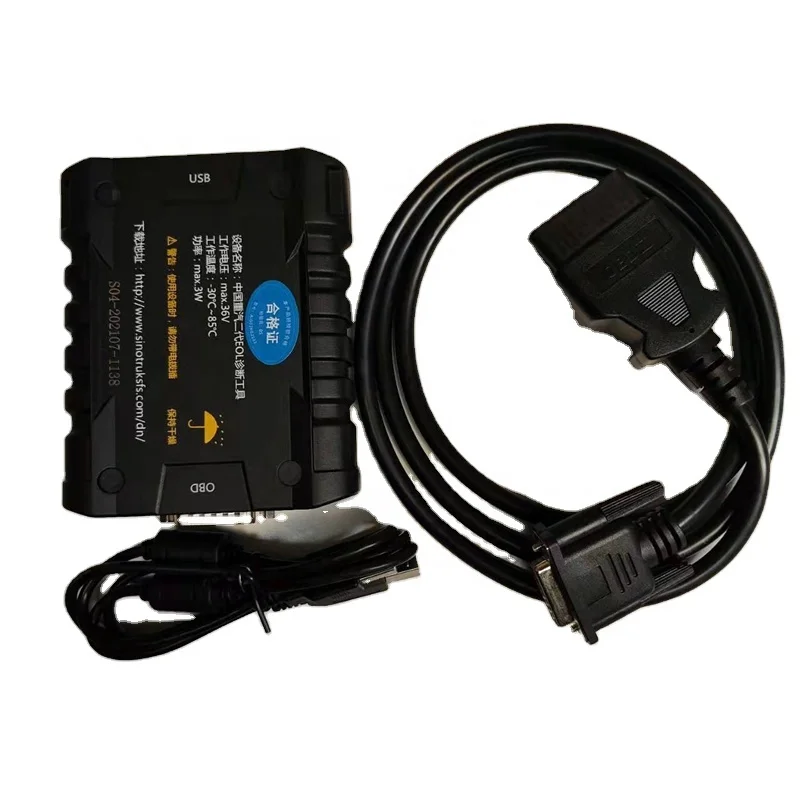 Original Sinotruck Sitrak C7H Howo T7H A7 EOL Diesel Truck Scanner Heavy Duty Truck Diagnostic Tool for Sale