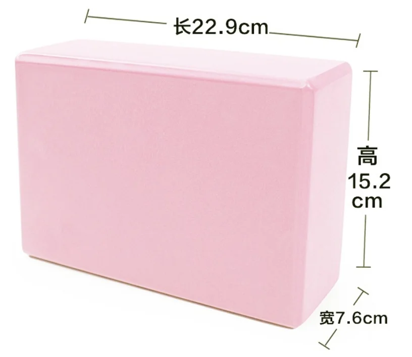 Fitness High Quality Custom Durable Eva foam yoga block  pink and blue yoga blocks