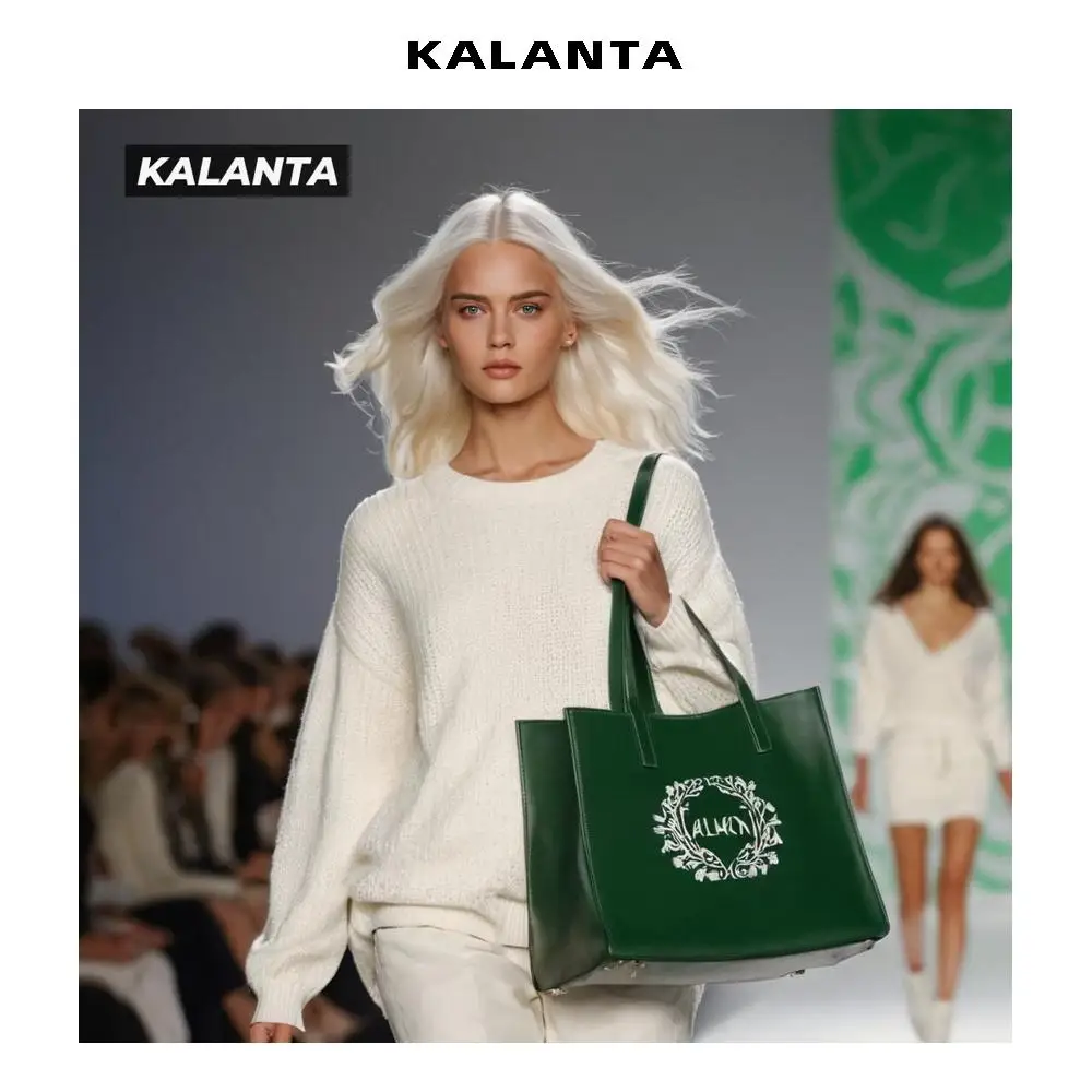 Кокосовая соломенная сумка KALANTA