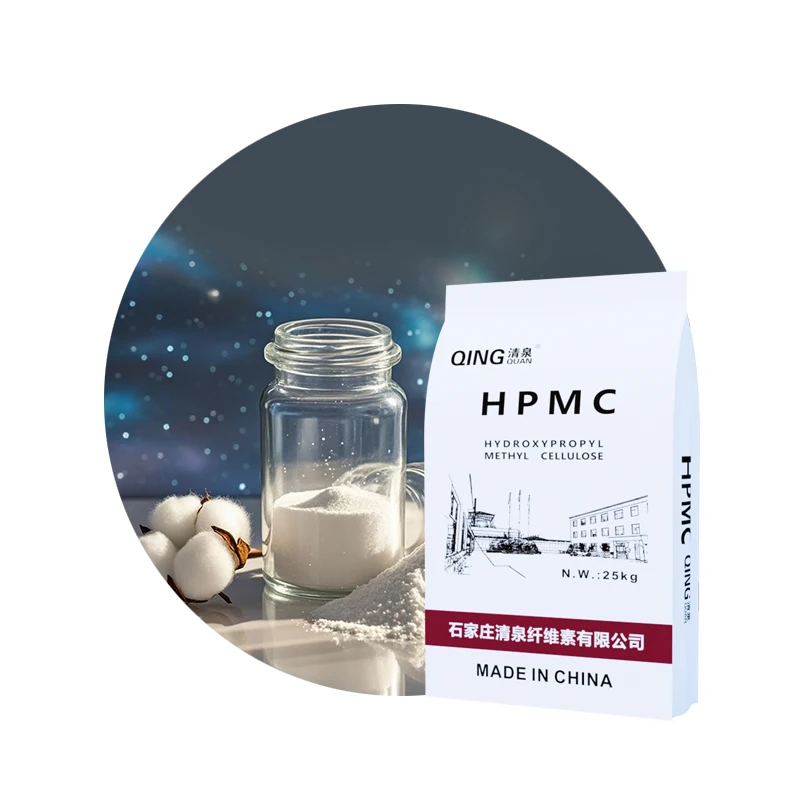 Coating Putty Additive White Powder China Manufacturer Hydroxypropyl Methyl Cellulose Ether