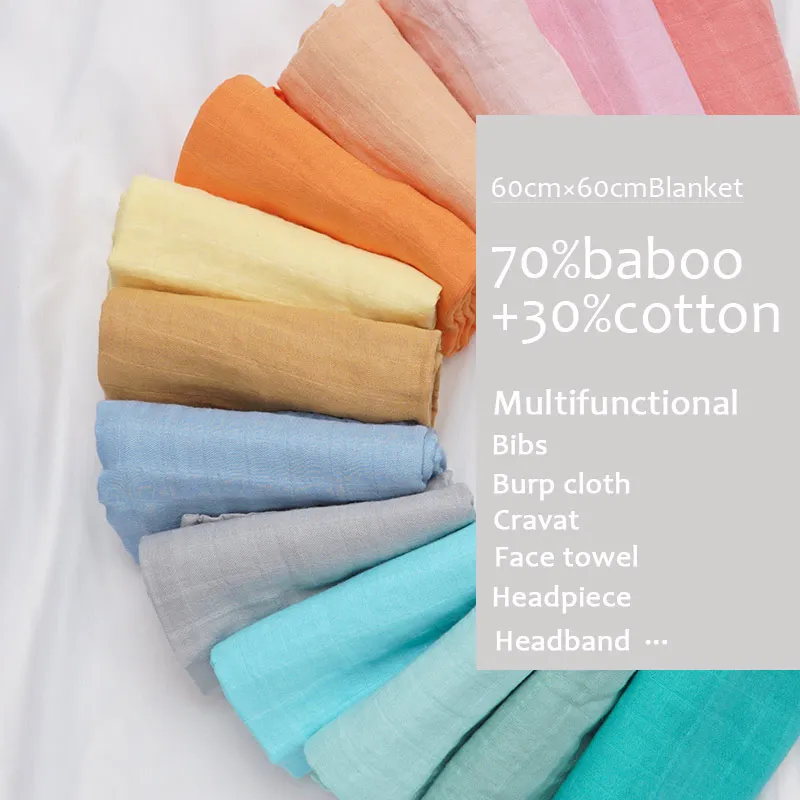 Super Soft Bamboo Cotton Bibs 60*60 With Plain Baby  Muslin Blanket