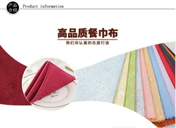 Polyester Luxury Damask Mouth Cloth Napkin Reusable Restaurant Wedding Decorate Table Dinner Polyester Fabric Napkin