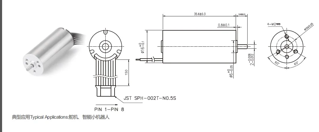 Factory customize 16mm diameter planetary 12V brushless dc gear Motor electric toothbrush precise smart machine 6v dc gear motor