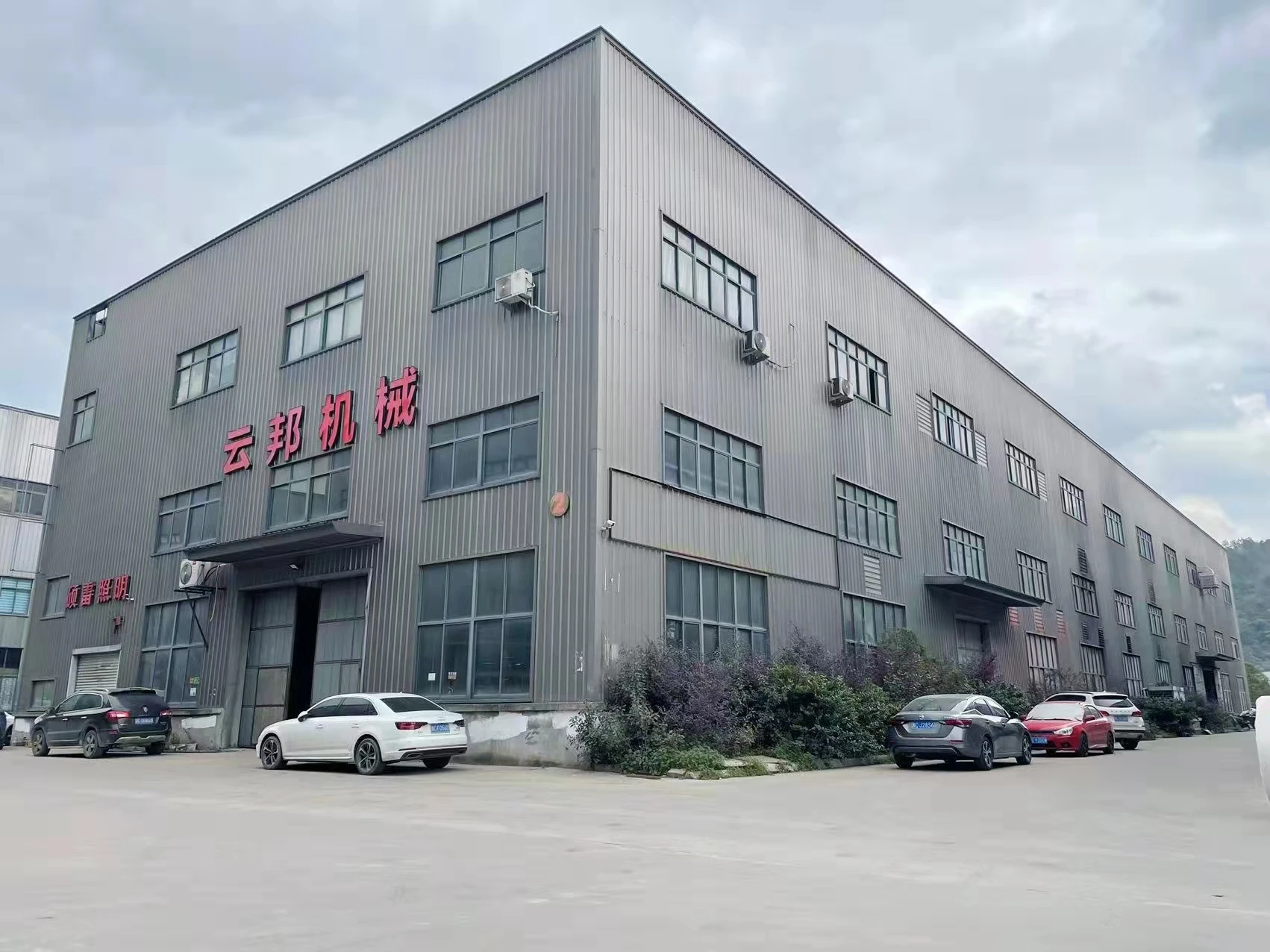 High Quality Automatic Multiple Layer Extrusion Stretch Cling Film Making Machine for Plastic Film Extruder Line