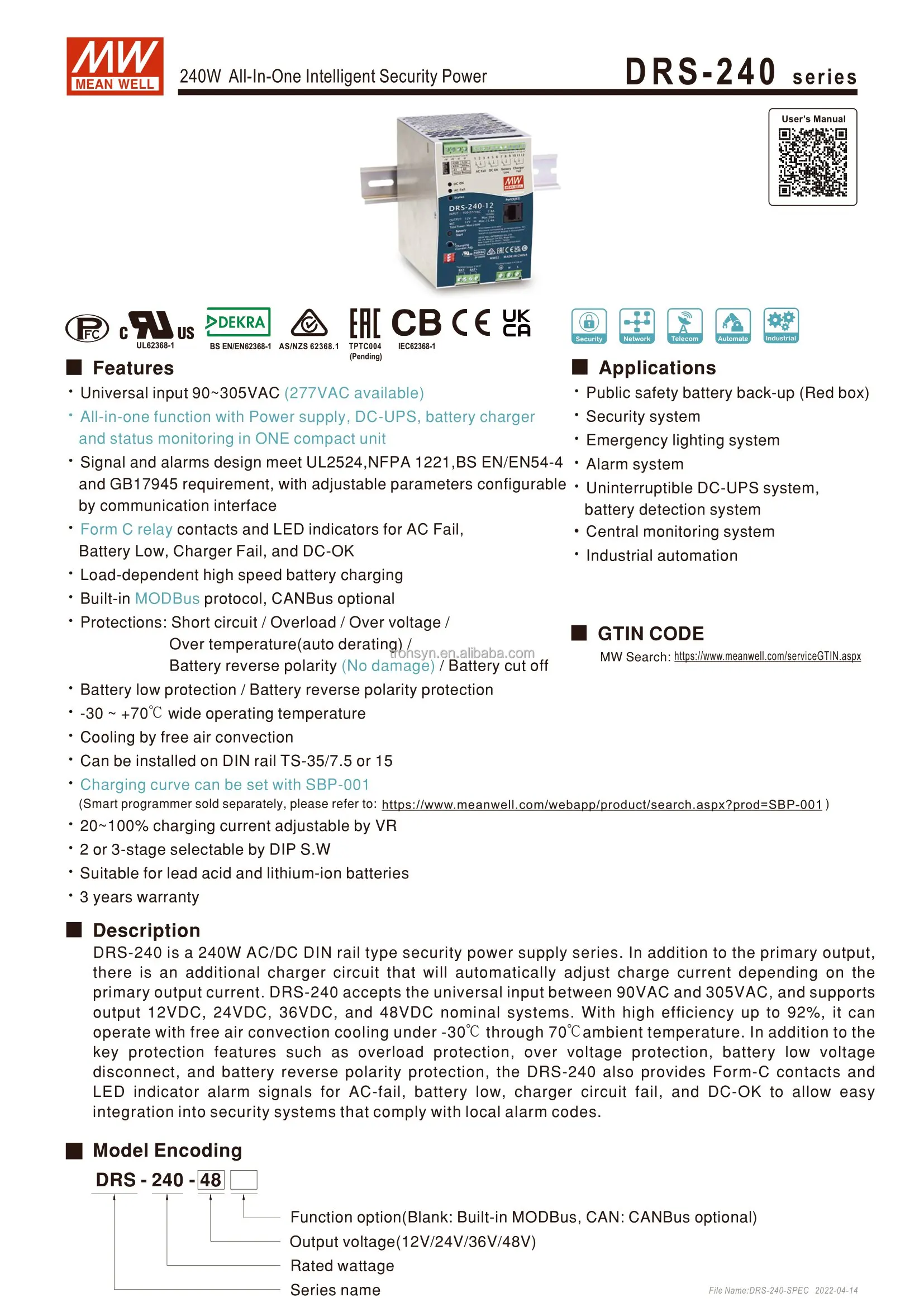 DRS-240-spec-01.jpg