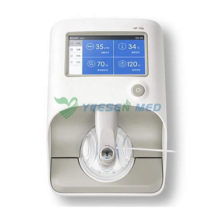  Yuwell HFNC HF-75A высокопоточная носовая кислородная