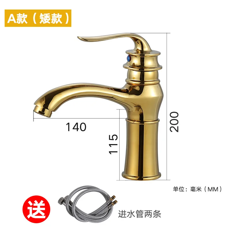 Gold European Style Copper Faucet Factory in Stock Wholesale Domestic and Export Hot Sale Mixed Water Kitchen Water Dragon