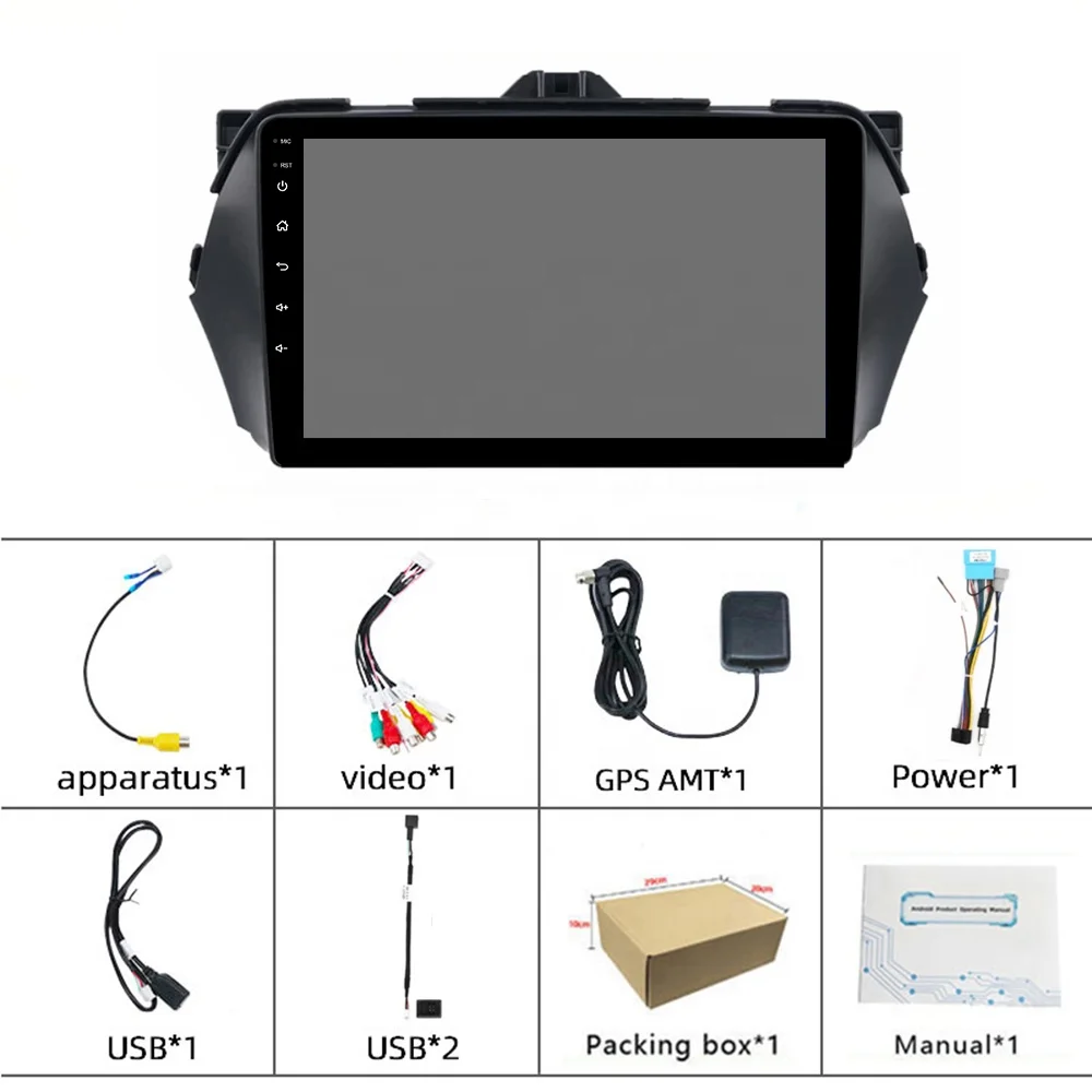 Best sellers 9 inch car radio for Suzuki Ciaz Alivio 2014-18 android GPS 1024*600 1+16GB WiFi car dvd player
