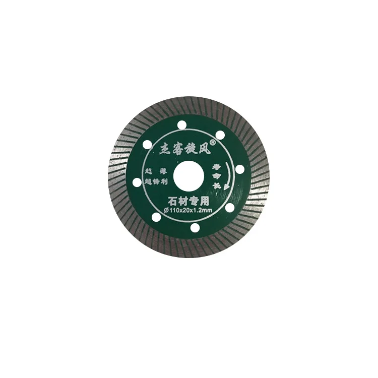 
Factory direct wholesale whirlwind corrugated blade 110 granite saw blade for stone 