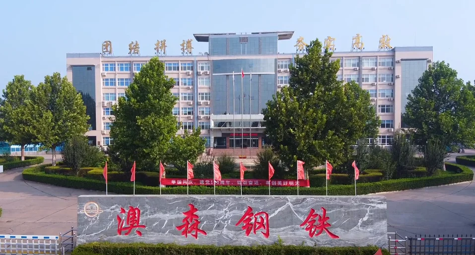 PE coated Steel Strand Prestressed Construction Material for Metal Buildings