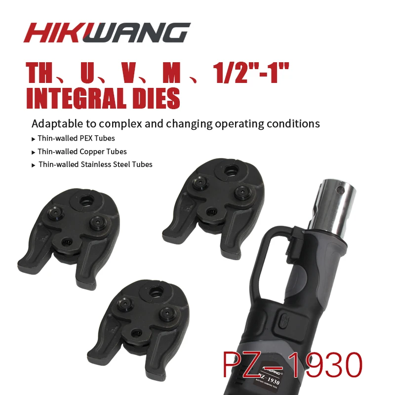 PZ-1930 Portable battery powered hydraulic pipe press tool for PEX&multilayer pipe copper tubes propress tool pipe fitting