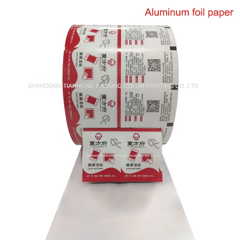 Medical Aluminum foil laminated paper for glasses cleaning  paper roll