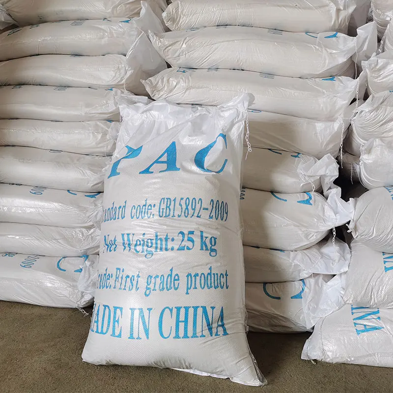 Entity factory price for coagulant Polyaluminium Chloride PAC 30% Yellow/White for Waste/Drinking Water Treatment CAS 1327-41-9