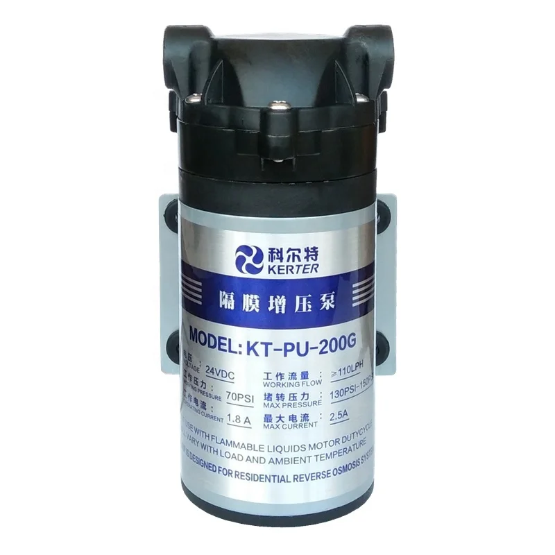 Efficient Large Flow RO Booster Pump 100gpd 200gpd 300gpd for Home Water Purification