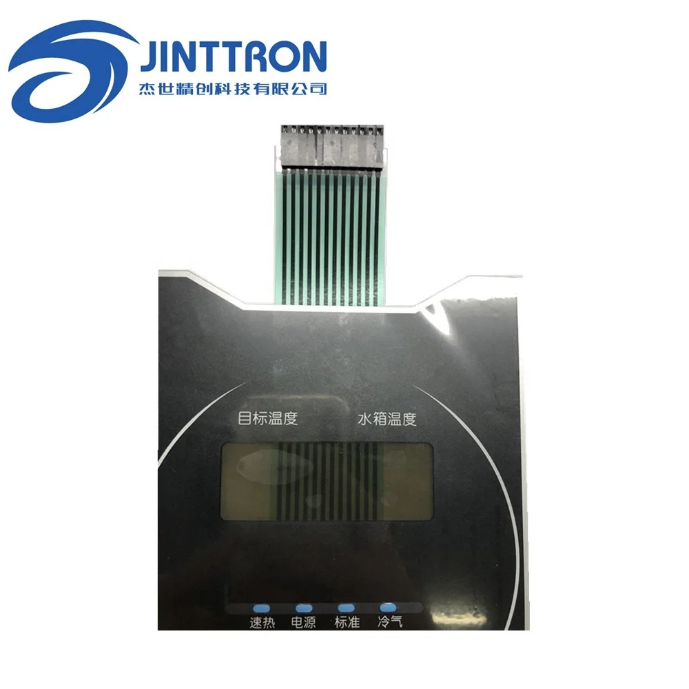 CNC Membrane keypad Push Button Custom Membrane Switch Hidden LED Windows 3M Adhesive for microwave oven