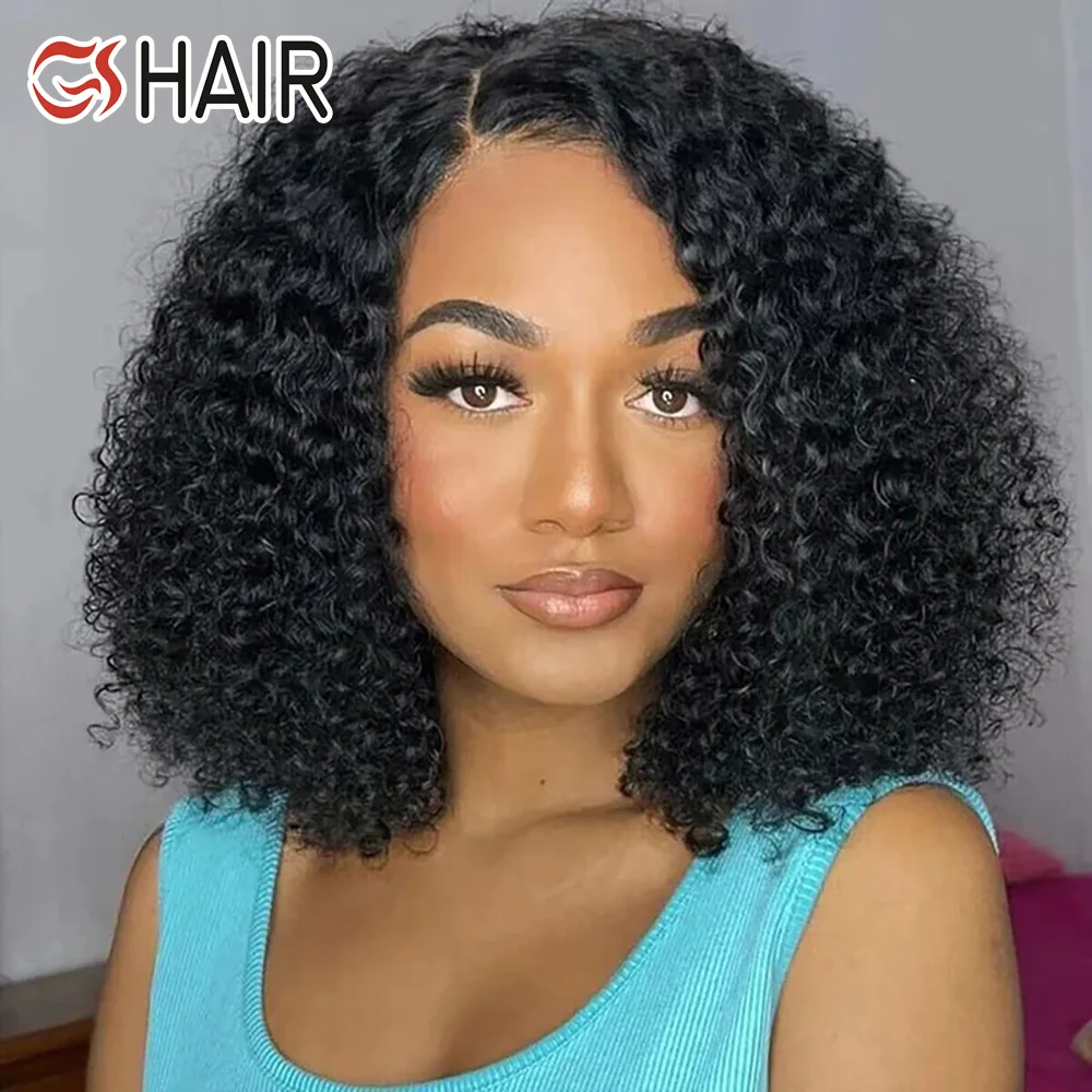 GS Jerry Curly Wave Bob Wig Preplucked Glueless Wig Natural Black Color 13x4 Lace Full Frontal Hair Wig For Black Women