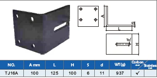 gate catcher bracket door end stopper bracket
