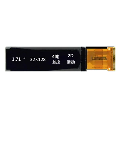 Сенсорный экран OLED 1,71 дюйма 32x128, 4 клавиши, OLED-экран SSD7317, низкая мощность IOT