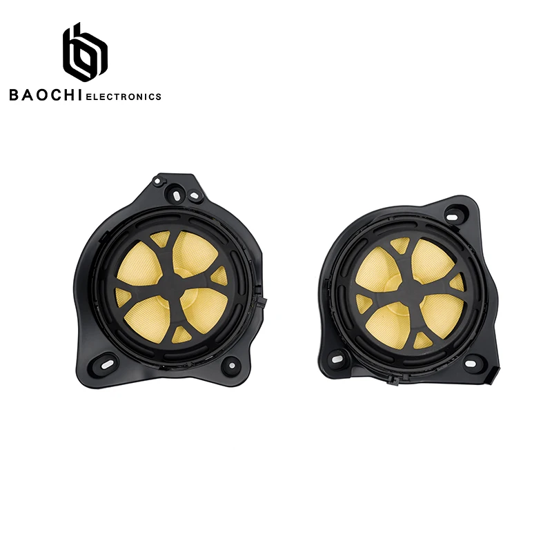 2 ohm Audio Systems 8 Inch C.E.GLC-Class Bass Full Range Car Coaxial Speakers For BMW