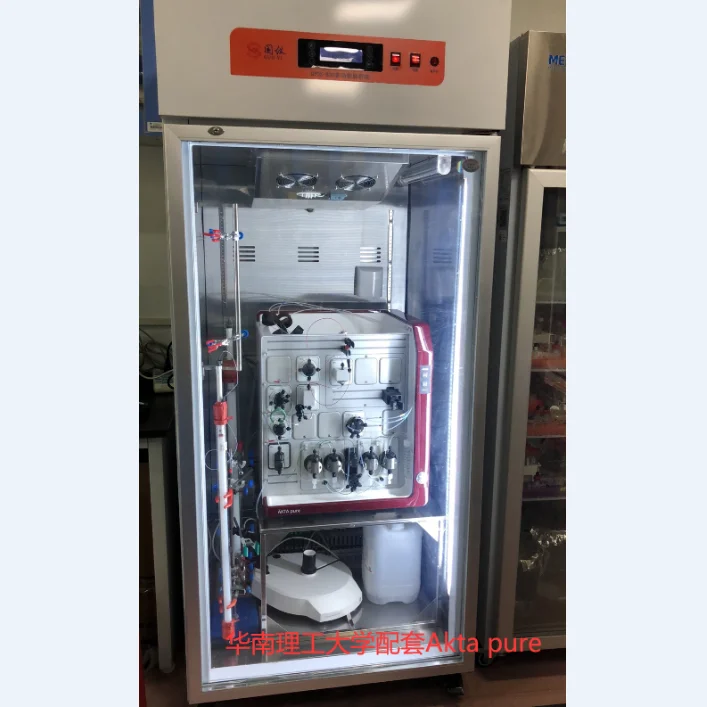 GYCX-670 Guoyi Factory Outlet Chromatography Refrigerator with SECOP Compressor Good Quality OEM available Distributor welcome