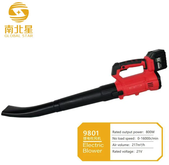 9801 Model Portable Garden cordless 21V Lithium Battery Cordless Blower speed control air leaf blower handheld wireless blower