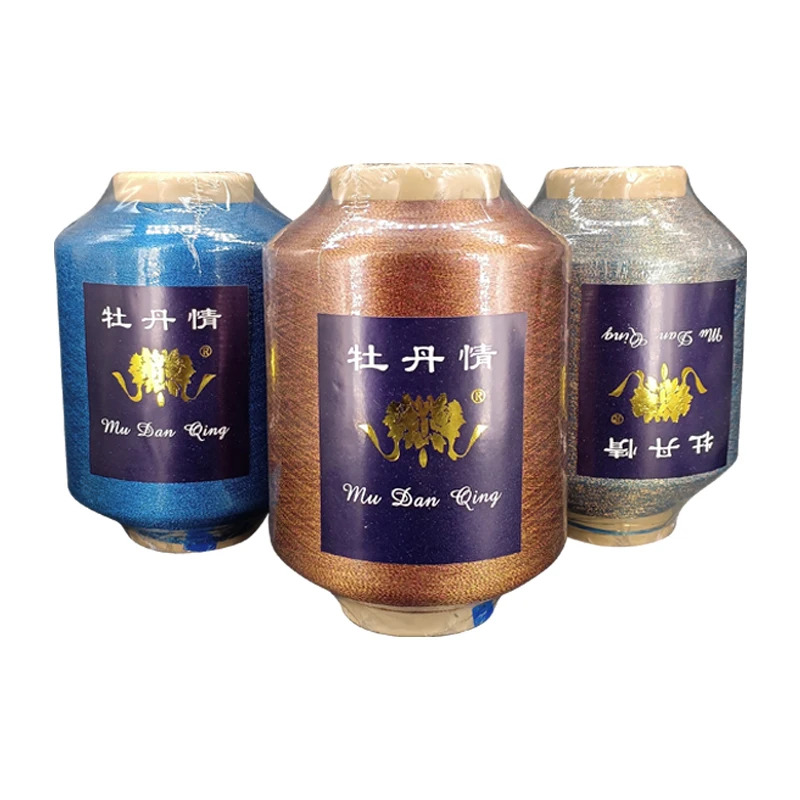 metallic yarn ms Factory outlet gold and silver color MX type metallic fibre yarn sari metallic yarn