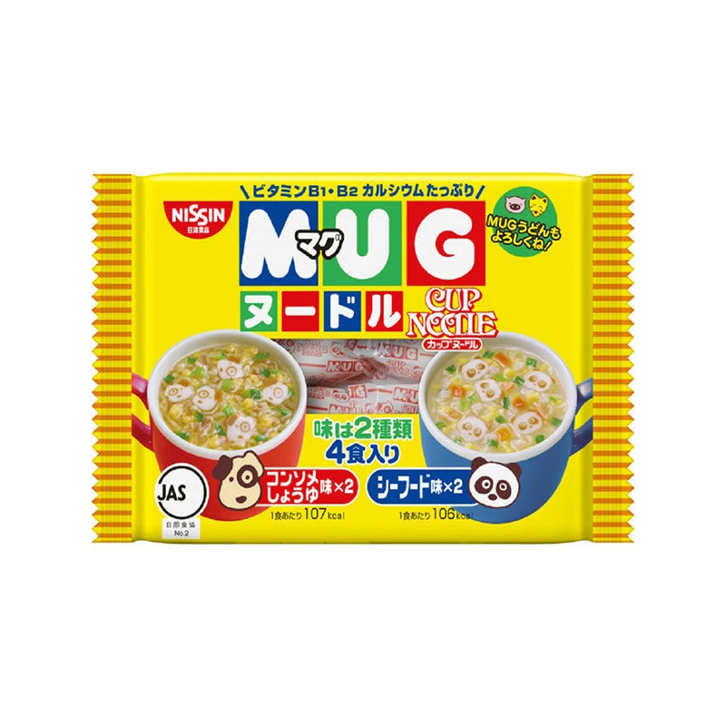 Japanese export popular two flavors instant noodles